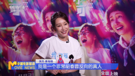 夜夜骚